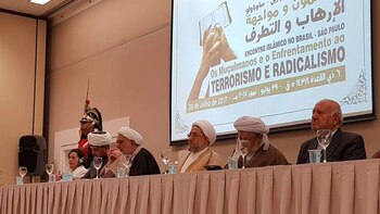 Mohsen Araki en Brasil