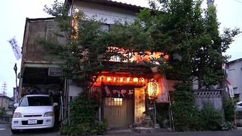 Miles de turistas y oriundos