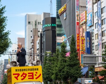 (Jonas Bendiksen/National Geographic)
