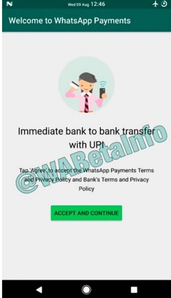 Así es la imagen de