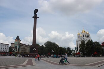 Plaza de la Victoria