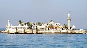 Ubicado en India, es uno de