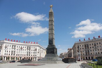 Plaza de la Victoria, monumento