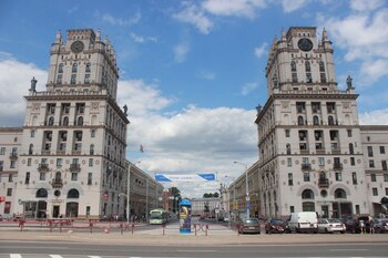 Puerta de Minsk, la capital