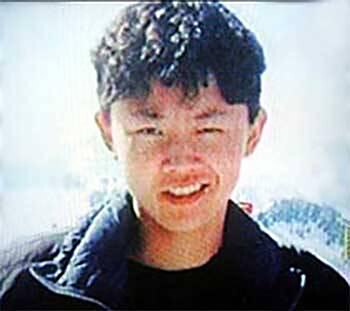 Kim Jong-chul de joven