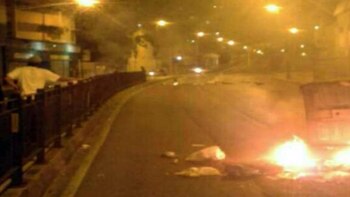 Las autoridades reconocieron que “la