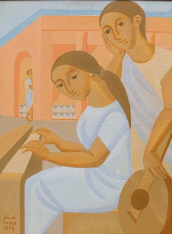 “Cecilia y el Angel”. Óleo