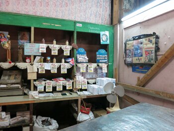 En las tiendas de racionamiento