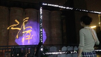 El G-frame usuarios de ambos