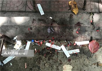 Jeringas y sangre en el