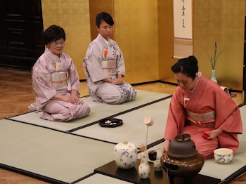 El té utilizado es el