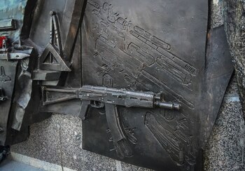 Detalle del grabado que muestra