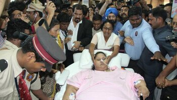 Eman Ahmed tenía 37 años