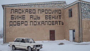 Calles vacías, un pueblo que
