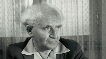 David Ben Gurion (Getty)