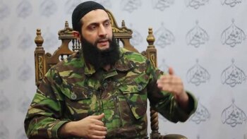 Mohammad al Julani, el líder