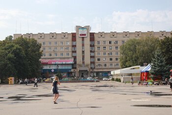Plaza central de Sloviansk