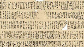 El petroglifo pertenece al reino