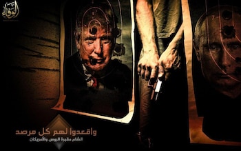 Un llamado a atentar contra