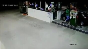 El momento en que el