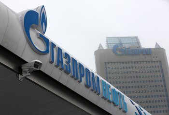 Un circuito cerrado de televisión