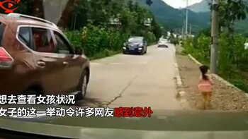 Tras ser embestida, se paró