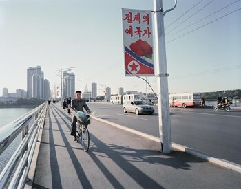 Kasia Gumpert – Man on