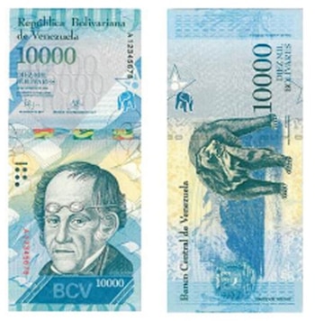 El billete de 10.000 bolívares