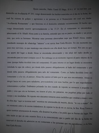 La denuncia de El Hage