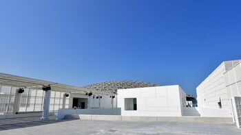 La cúpula del museo es