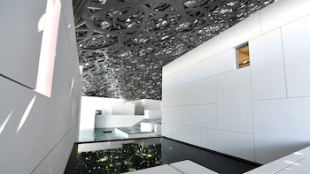 Este museo busca ser una