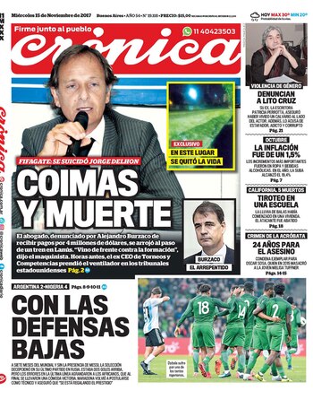 Imagen DNBQQ5L6ORDW7G2B7B3BP7NW5U