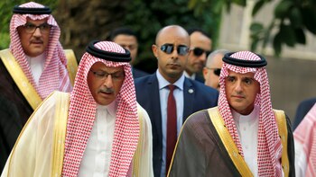 Los cancilleres de la Liga Árabe se reunieron en El Cairo para tratar el tema de Irán. (Reuters)