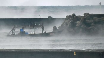 El viernes las autoridades japonesas
