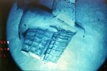 Una de las secciones de