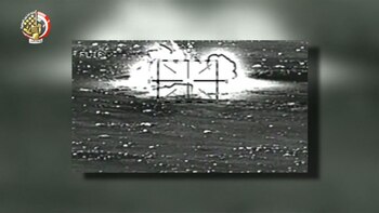 La explosión de las bombas