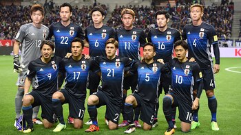 Japón será rival de Colombia