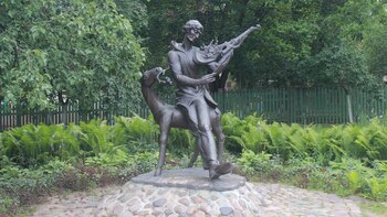 Monumento en el patio trasero