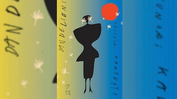 “Dandelions”, la última obra traducida