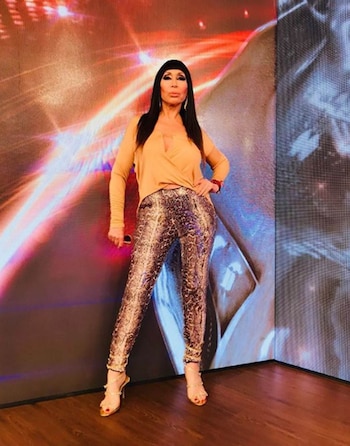Moria, con su nueva figura
