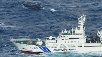 Un buque de la Guardia