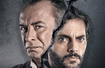 “Las grietas de Jara”, su