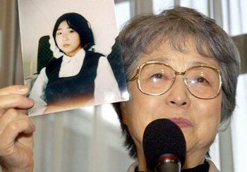 Los padres de Megumi Yokota