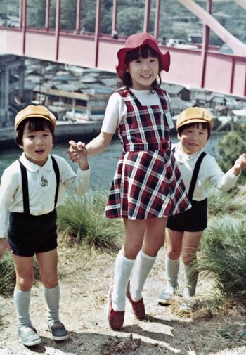 Megumi Yokota junto a sus