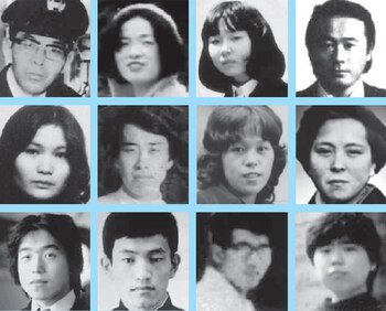 12 de las víctimas de