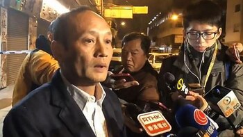 Chung Chi-ming, super intendente de