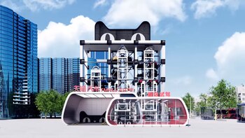 Una de las dos máquinas