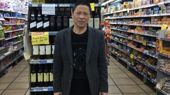 Yu Nai Feng tiene 50