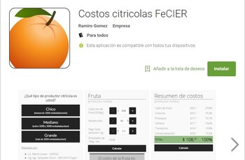 La interfaz de la aplicación