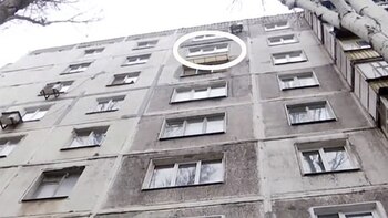 La ventana desde la cual